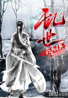 银西往事