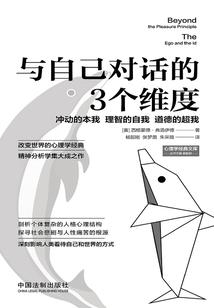 梁空燕