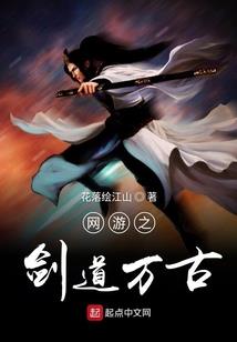 我要成为代理勇者打败魔王