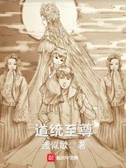 沉灵无涯
