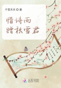 联邦小兵