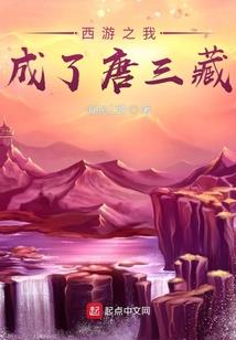 今生一场梦