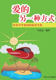 无耻鬼君欠调教