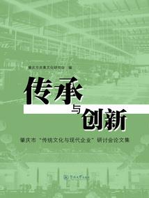 猫咪三小姐的复仇恋爱旅