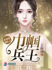 锤天者