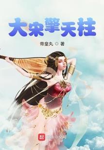 命运---乱世之争