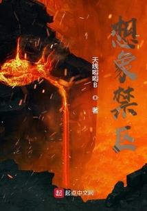 重生八零：顾少，撩上瘾