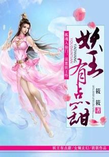 天龙之纵剑江湖