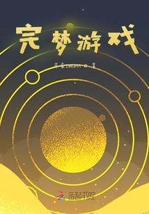 星乱天