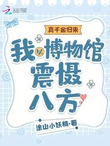 黑旗之海