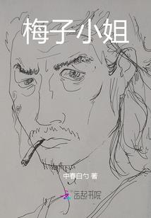 诡秘者的摩登时代