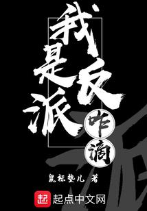 千万宠溺的替身娇妻