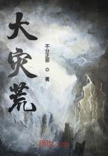 豪门恶妇对照组在娃综内卷爆红