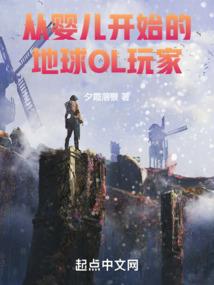 无岫公子