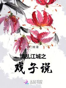 醉吟梦