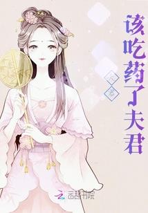 魔法优等生
