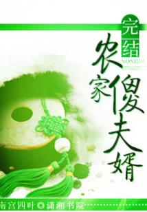 梦回我的世界