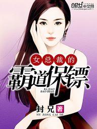 永恒之终