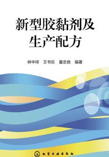 重生之侦探天才