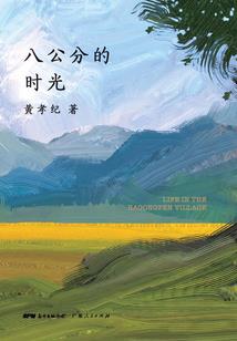 大千道途