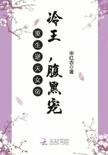 快穿之彪悍炮灰