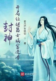 吃面变成大力神