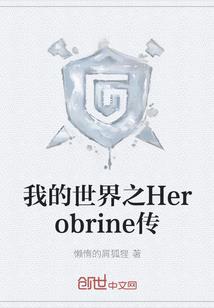 解开你的秘密