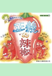 重生杀手：从半岛警务所开始