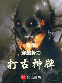 星动太虚