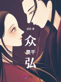 家有甜心（番外中）