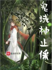 我的传奇同桌