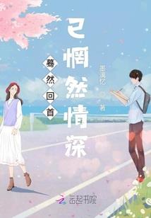 谁是谁非谁负谁