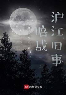 灵气复苏科学修仙