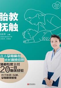 莫雨风声白月光