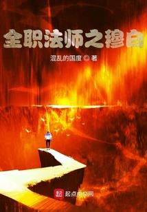 大元永贞