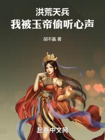 紫夫人