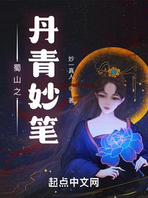 遗书式自白