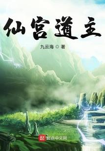 谢飞鸿的第四刀