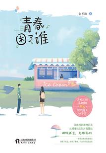 斗罗：武魂赵子龙，枪出如龙