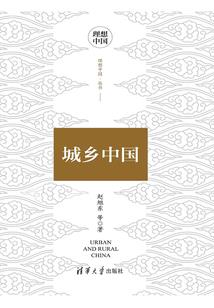 谢谢你爱我如初