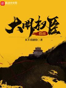 十绝影