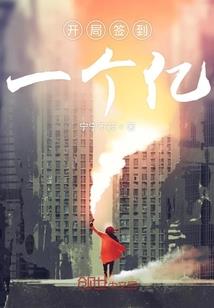流逝的悲伤几时重现