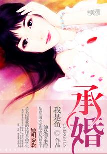 旧津辞