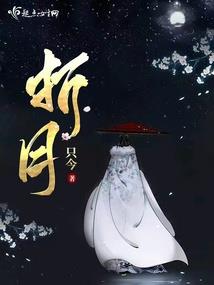 狄仁杰现代探案集