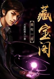 魔法师来修个真