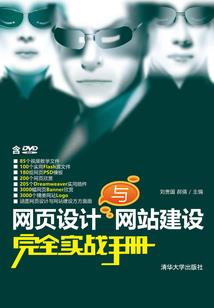 正文悬赏