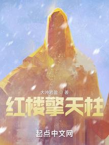 今兮以何惜