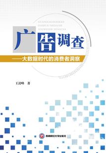 虐恋——重生宠妃