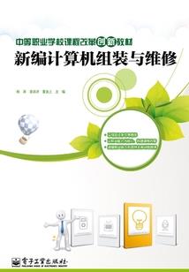 此情待郅我欢喜你