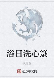 异世界也能看见鬼